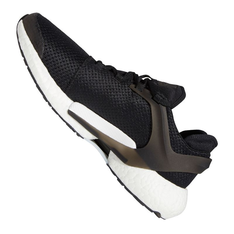 Běžecká obuv Alphatorsion FV6167 Adidas černá s bílou 43 1/3