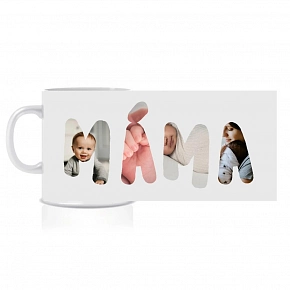 Personalizovaný klasický bílý keramický hrníček 300 ml máma/táta/babi/děda z fotek Personalizovaný klasický bílý keramický hrníček 300 ml máma/táta/babi/děda z fotek