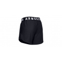 Dámské kraťasy 1355791 - Under Armour