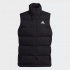 Dámská vesta Helionic Down Vest W HG6280 černá - Adidas
