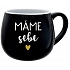 MÁME SEBE - černý keramický hrníček 300 ml