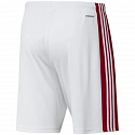 Pánské kraťasy Squadra 21 Short M GN5770 bílo-červené - Adidas