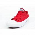 Dámské tenisky Ct II Ox 150151C Červená - Converse