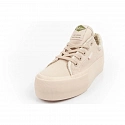 Dámské boty W LCW-24-31-2181L krémové - Lee Cooper