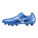 Dětské Monarcida Neo III Select  P1GA242527 modré - Mizuno