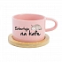 STARTUJU NA KAFE - růžový hrníček makronka 200 ml
