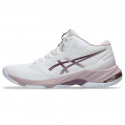 Sportovní dámské boty Netburner Ballistic FF MT 3 W 1052A070108 Bílá s fialkovou - Asics
