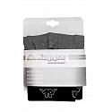 Pánské boxerky 71080 šedé - Kappa