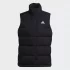 Dámská vesta Helionic Down Vest W HG6280 černá - Adidas