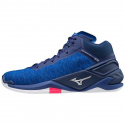 Pánská sálová obuv na házenou Wave Stealth Neo Mid X1GA200520 - Mizuno