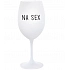 NA SEX - bílá  sklenice na víno 350 ml