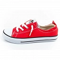Dámské tenisky W LCW-25-02-3298L červené - Lee Cooper