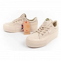 Dámské boty W LCW-24-31-2181L krémové - Lee Cooper