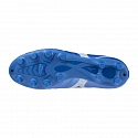 Dětské Monarcida Neo III Select  P1GA242527 modré - Mizuno