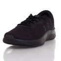 Dámské sportovní boty 3024131-002 Černá - Under Armour