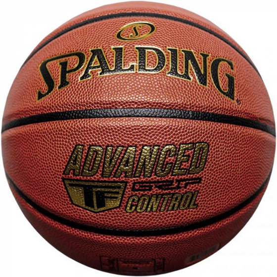 Basketbalový míč Advanced Control 76870Z - Spalding