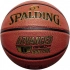 Basketbalový míč Advanced Control 76870Z - Spalding