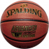 Basketbalový míč Advanced Control 76870Z - Spalding
