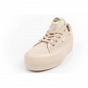 Dámské boty W LCW-24-31-2181L krémové - Lee Cooper