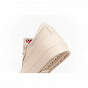 Dámské boty W LCW-24-31-2181L krémové - Lee Cooper