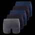 Pánské boxerky RAVOR 5PACK černo-modré mix - Martes