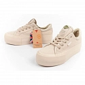 Dámské boty W LCW-24-31-2181L krémové - Lee Cooper