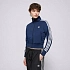 Dámská mikina JC8263 tm. modrá - Adidas