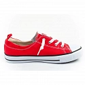 Dámské tenisky W LCW-25-02-3298L červené - Lee Cooper
