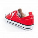 Dámské tenisky W LCW-25-02-3298L červené - Lee Cooper