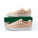 Dámská sportovní obuv 370194 01 Béžová - Puma