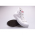 Dámské kotníkové tenisky LCW-22-31-0906L Bílá ecru - Lee Cooper
