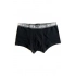 Pánské trenýrky 111389 2R525 00020 - černá - Emporio Armani