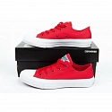 Dámské tenisky Ct II Ox 150151C Červená - Converse