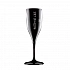 SKLENKA Bojím se lidí - černá nerozbitná prosecco sklenice 150 ml