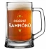 SNÍDANĚ ŠAMPIÓNŮ - pivní sklenice 0,5 l