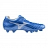 Dětské Monarcida Neo III Select  P1GA242527 modré - Mizuno