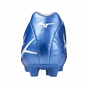 Dětské Monarcida Neo III Select  P1GA242527 modré - Mizuno