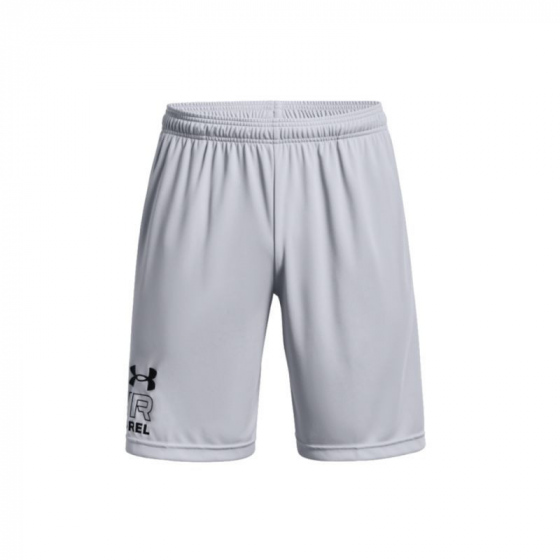 Pánské šortky M 1361510-011 šedé - Under Armour