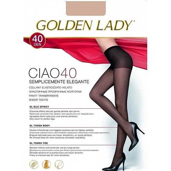 Dámské punčochové kalhoty Ciao 40 den - Golden Lady