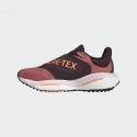 Dámská sportovní obuv Solar Glide 5 Gore-Tex W GY3493 Pudr růžová mix - Adidas