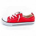 Dámské tenisky W LCW-25-02-3298L červené - Lee Cooper