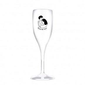 Personalizovaná nerozbitná prosecco sklenice - pár v objetí 