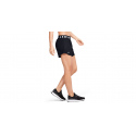 Dámské kraťasy 1355791 - Under Armour