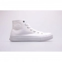 Dámské kotníkové tenisky LCW-22-31-0906L Bílá ecru - Lee Cooper