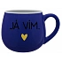 JÁ VÍM. - modrý keramický hrníček 300 ml