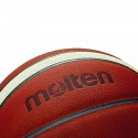 SPORT Basketbalový míč B7G5000 FIBA - Molten